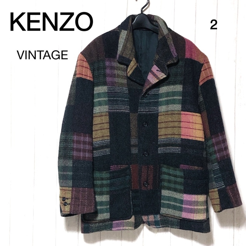 KENZO ウールコート 2/ケンゾー OLD ヴィンテージ 日本製 パッチワーク チェック