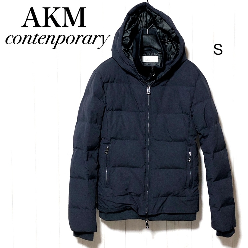 AKM Contemporary ダウンジャケット S/エイケイエム コンテンポラリー レイヤード