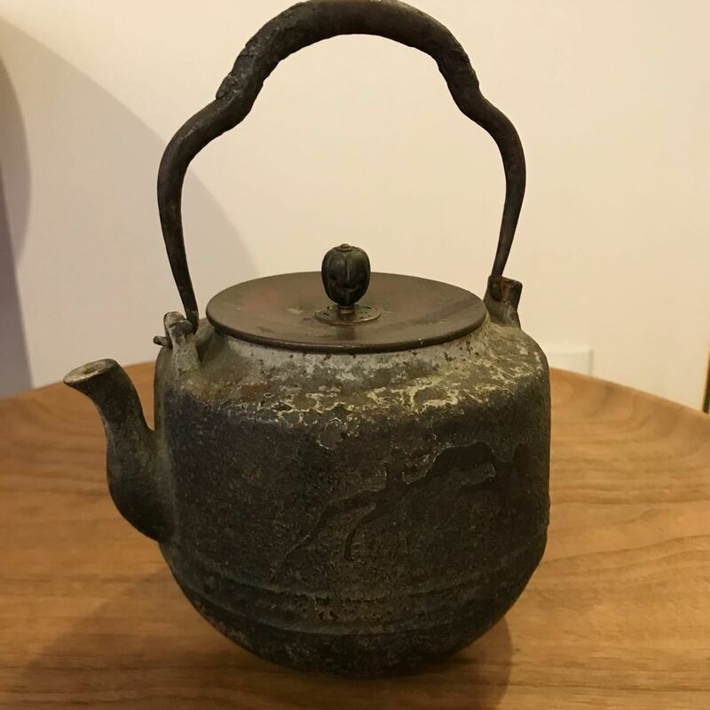 茶道具　鉄瓶時代物山景茶人煎茶