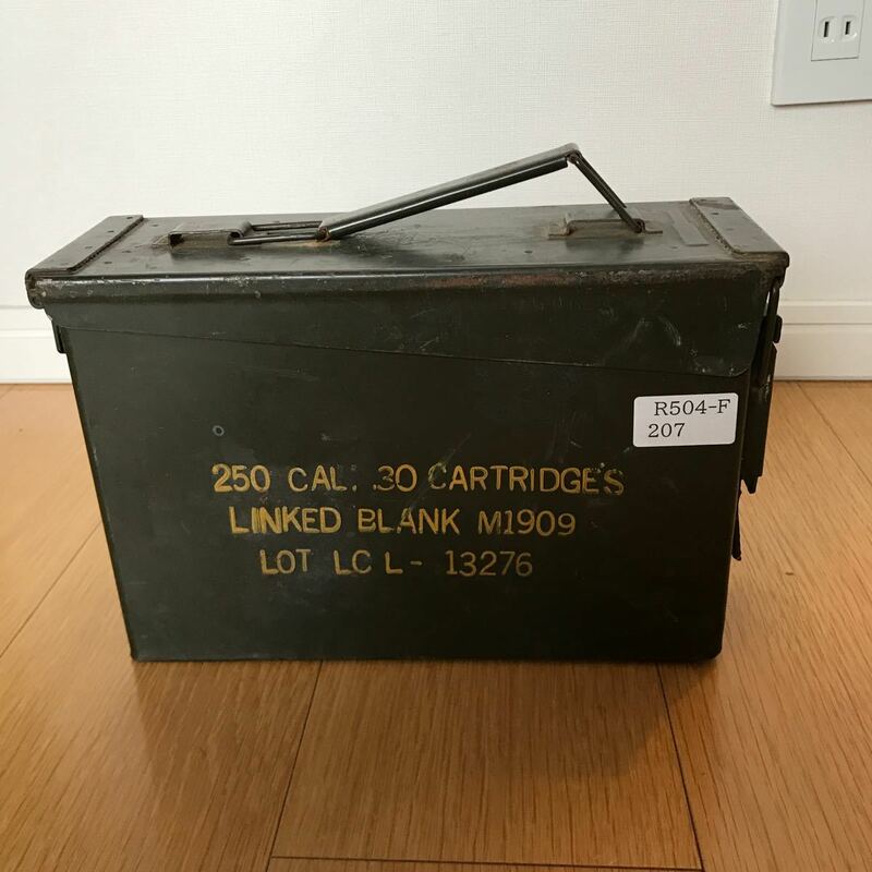 鉄製　弾薬箱アンティークボックス