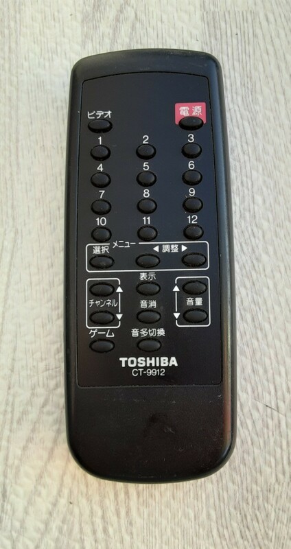 TOSHIBA テレビ用リモコン CT-9912 東芝 テレビ リモコン レトロ