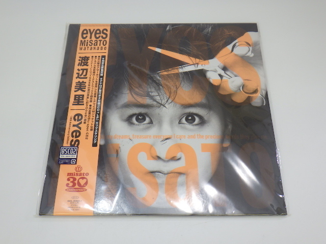 h3K084Z1 未使用 完全生産限定 CD＋LP 渡辺美里 eyes 30th Anniversary Edition