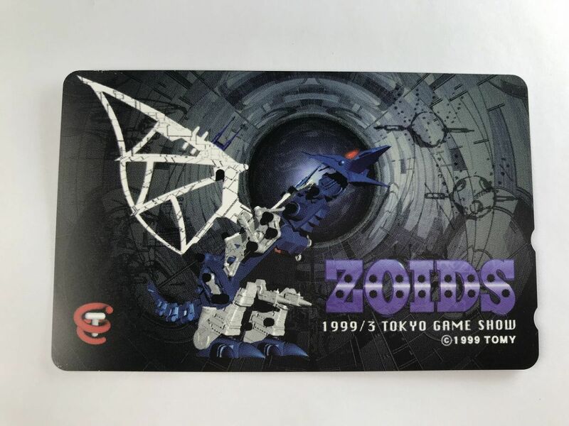 A604 未使用 東京ゲームショウ1999 ZOIDS ゾイド サラマンダー テレホンカード テレカ -