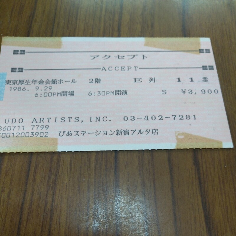 コンサートチケット　半券　アクセプト　ACCEPT　1986年　@東京厚生年金会館ホール
