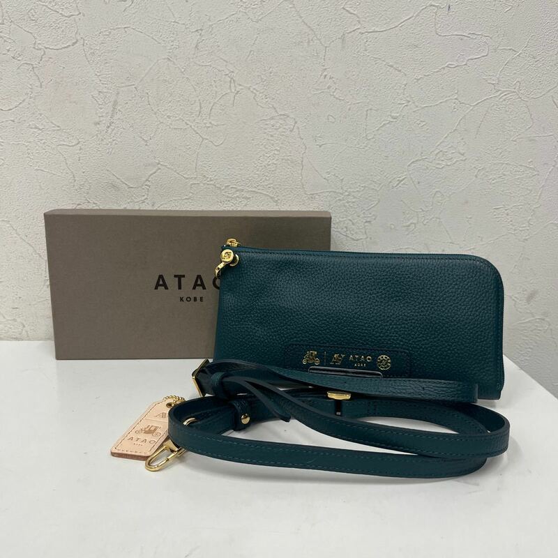 ⑪ATAO 長財布 レザー Green ウォレットショルダー