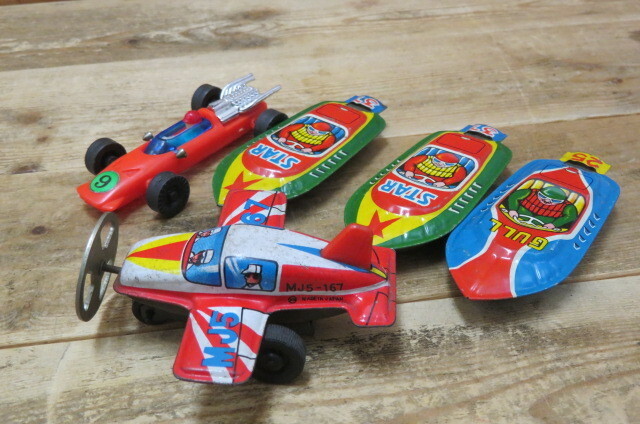 即決・ブリキのおもちゃ他・4点+1点セット・飛行機MJ5-167 ボートレーサー レース レーシングカーレースカー・玩具駄玩具昭和レトロ当時物