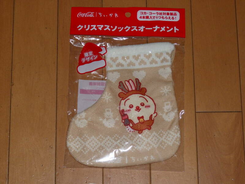 【新品】ちいかわ　うさぎ　クリスマスソックスオーナメント