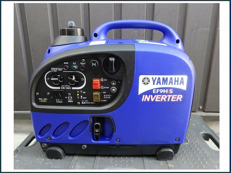 美品　YAMAHA　ヤマハ　防音型インバーター発電機　EF9His　900VA　100V　燃料：無鉛ガソリン　動作OK　中古品　引取OK♪