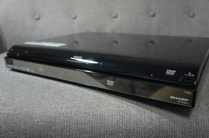 SHARP AQUOS HDD・DVDレコーダー DV-ACW72