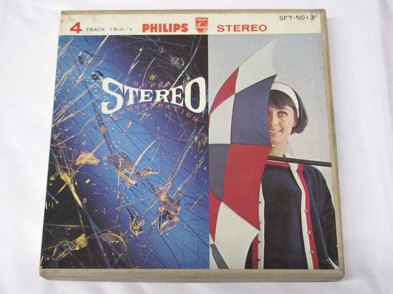 11K503 音楽テープ PHILIPS PRESENT SUPER STEREO DEMONSTRATION 未確認 現状 1点限り 売り切り