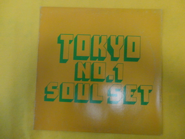 Tokyo No.1 Soul Set The Big Party オリジナル原盤 12 レア ミクスチャーHIPHOPサウンド　視聴