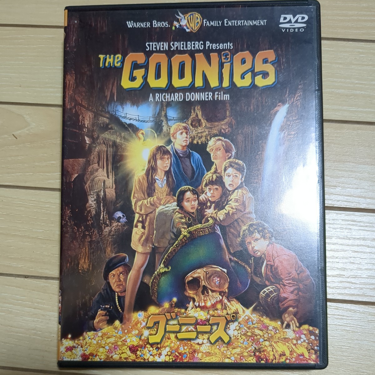 ◎正規版◆ グーニーズ 特別版◆ショーン・アスティン、ジョシュ・フローリン、スティーブン・スピルバーグ製作◆ＤＶＤ