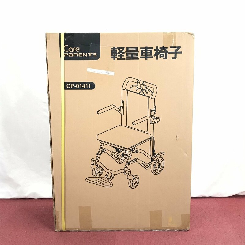 ◇未使用品◇ Care PaRENTS 手動車椅子 CP-01411