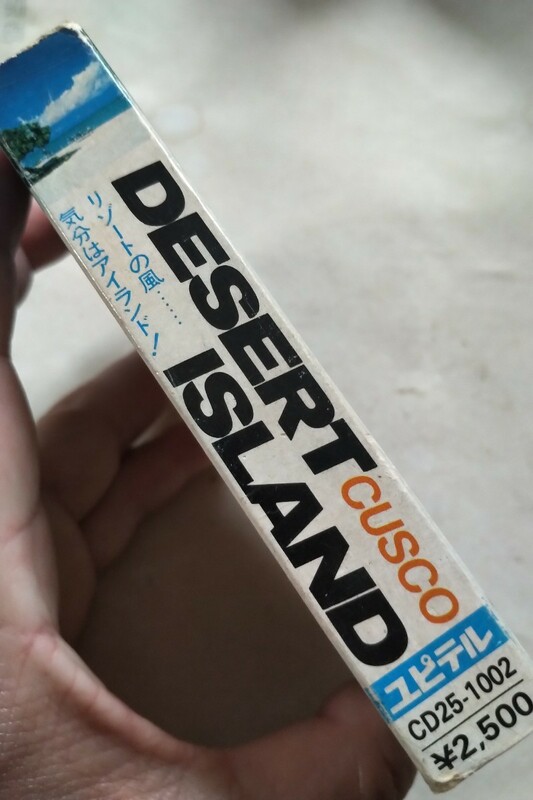 廃盤カセット クスコ CUSCO DESERT ISLAND ユピテルレコード時代 西ドイツのインストバンド 80年代