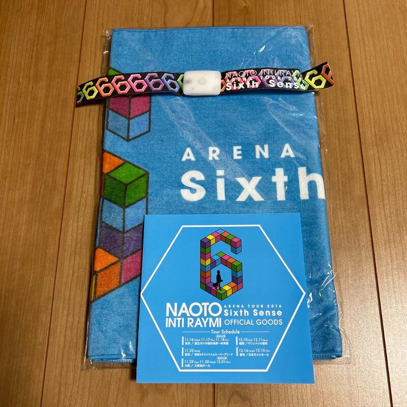 ナオトインティライミ　フェイスタオル　タオル　ARENA TOUR 2016 Sixth Sense おまけあり