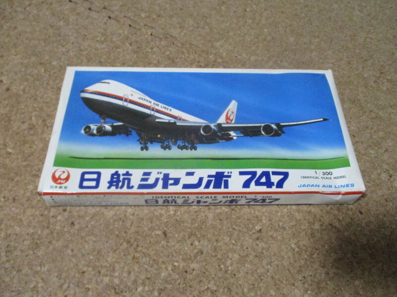 日本航空　JAL　ノベルティ　日航ジャンボ　747　1/300　プラモデル　未組立　ボーイング　
