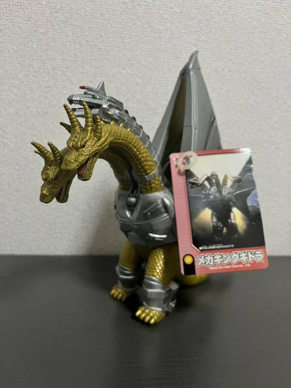 【中古品】BANDAI ムービーモンスターシリーズ メカキングギドラ 2005 ソフビ