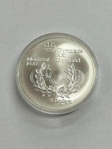 未使用品 モントリオール オリンピック 5ドル 銀貨 1976年 カナダ 記念硬貨　外貨 モントリオールオリンピック ケース入り