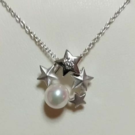 田崎真珠　タサキ　TASAKI K18WG アコヤ真珠　スターモチーフ　ダイヤモンド付き　ペンダントネックレス