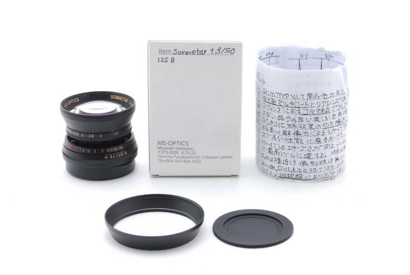 極上美品 宮崎光学 MS-Optics ゾンネタール Sonnetar 50mm f1.3 Leica M ブラック #497