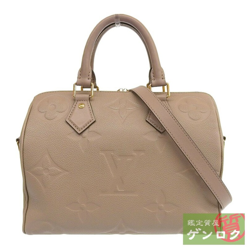 【中古】LOUIS VUITTON ルイ・ヴィトン モノグラム アンプラント スピーディバンドリエール25 2WAYバッグ M59273 【質屋】