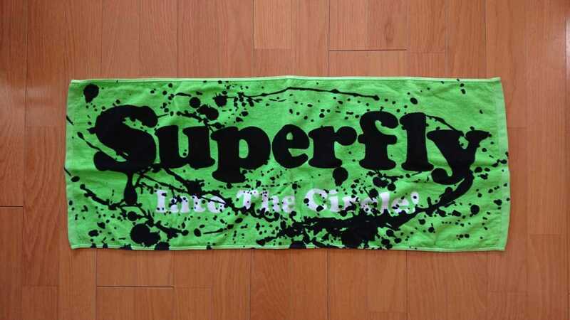 未使用品 Superfly タオル グリーン 緑 ツアーグッズ スーパーフライ 今治タオル
