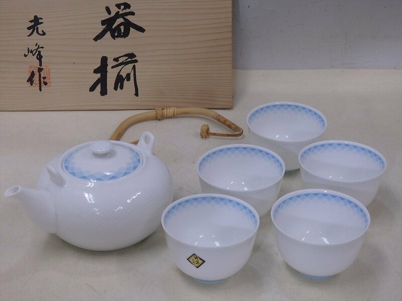 ★光峰作【有田焼 茶器揃　木箱入り】急須1個・湯呑茶碗5客のセット！　湯呑直径8.5×高さ5.6cm　未使用　保管品