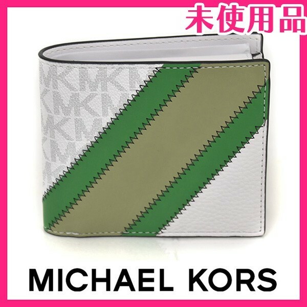 新品未使用品 マイケルコース MICHAEL KORS ロゴ ライン コインケース付き 二つ折り財布 ホワイト×グリーン 白 緑 ot23-0020