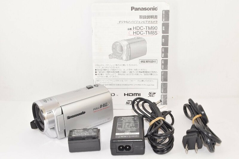 ★美品★ Panasonic パナソニック HDC-TM85 ソリッドシルバー ビデオカメラ 2311052