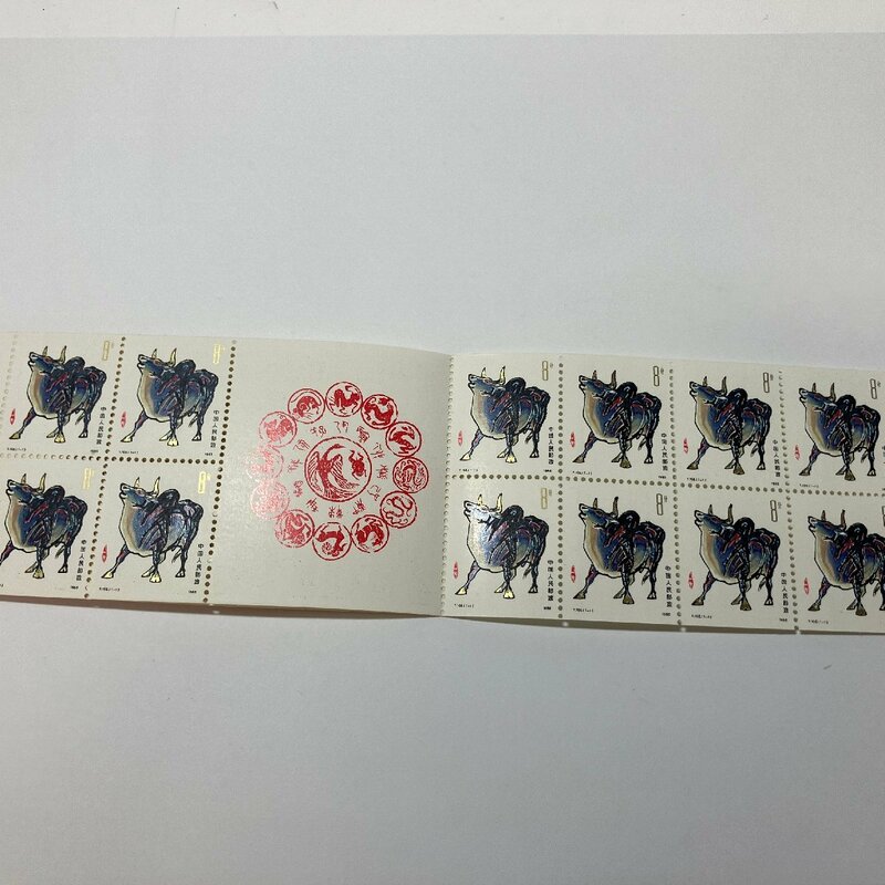m001 W2 14. 中国切手 中華人民郵政 T.102 1985年 干支 丑 コレクター放出 レア 希少 未使用