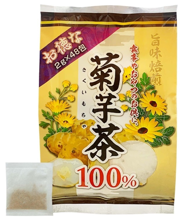 【送料込み】ユウキ製薬 お徳な 菊芋茶 100％ 2g×48包 ティーパック イヌリン ノンカフェイン