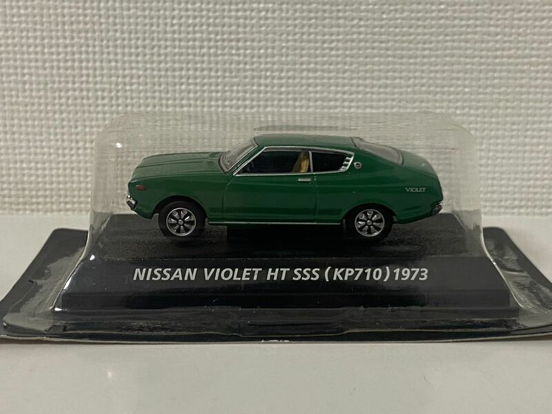 コナミ 1/64 日産 バイオレット HT SSS KP710 1973 グリーン KONAMI NISSAN VIOLET