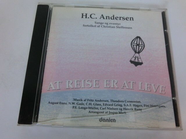 MC【SN-203】【送料無料】H.C. Andersen Sange og eventyr fortolket af Christian Steffensen/at reise er at leve/アンデルセン 歌曲集