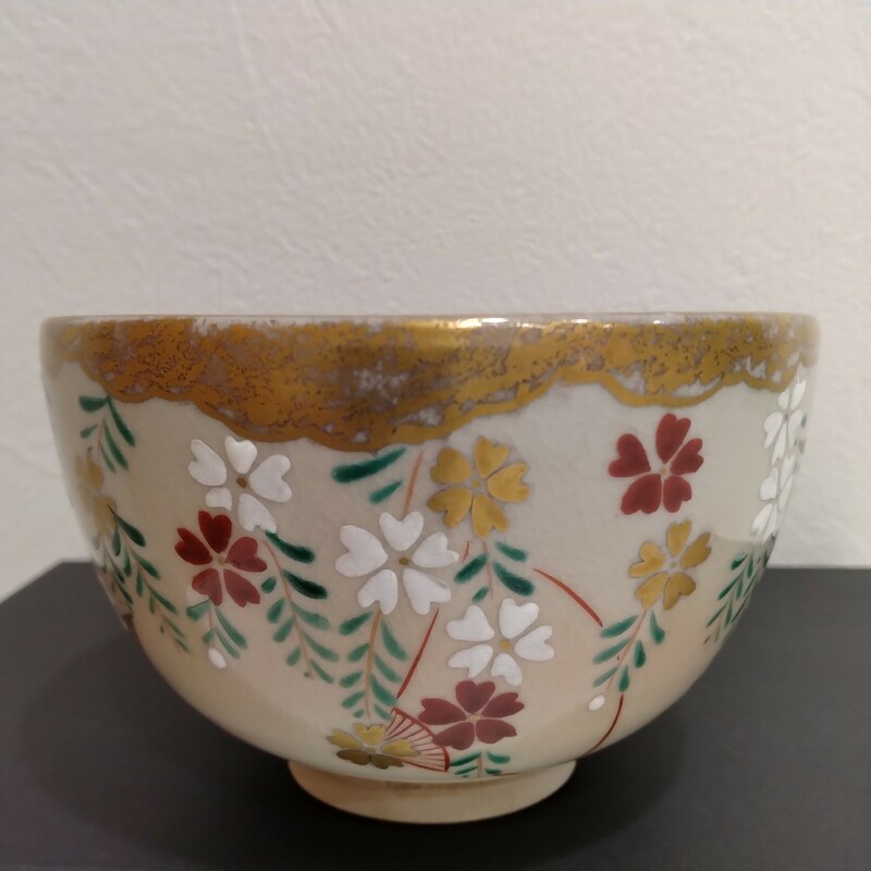 M10089 京焼 中村陶彩 金彩色絵 抹茶碗 茶碗　茶道具