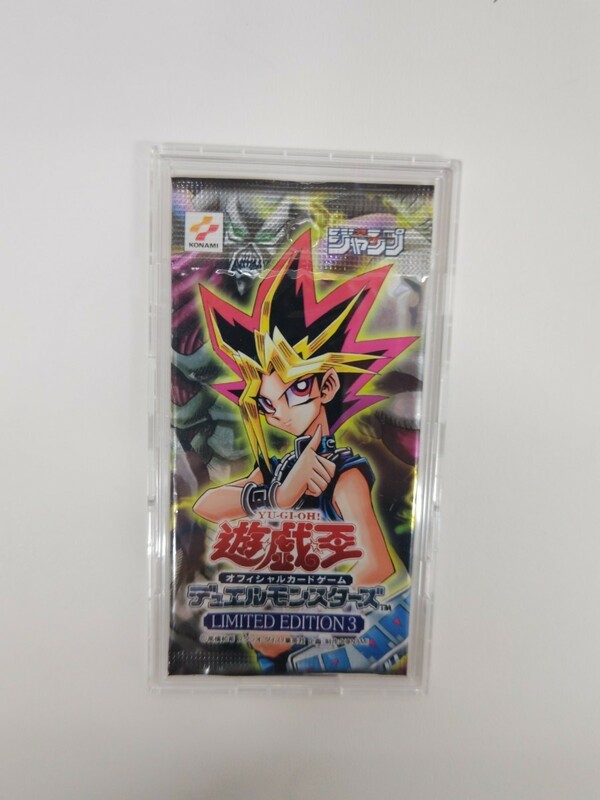 遊戯王 LIMITED EDITION 3 遊戯パック デーモンの召喚 精霊の鏡 魔霧雨ウルトラレアカード3枚セット リミテッドエディション 未開封