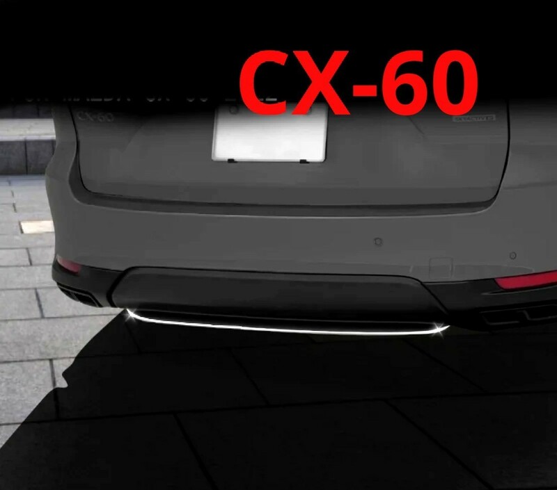 新品★マツダ CX-60 CX60 リアリップガーニッシュ アンダーガーニッシュ カスタムパーツ