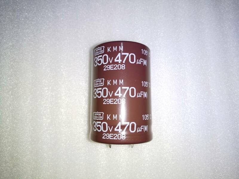 日本ケミコン　電解コンデンサー　350V　470μF　105℃　基板端子　25