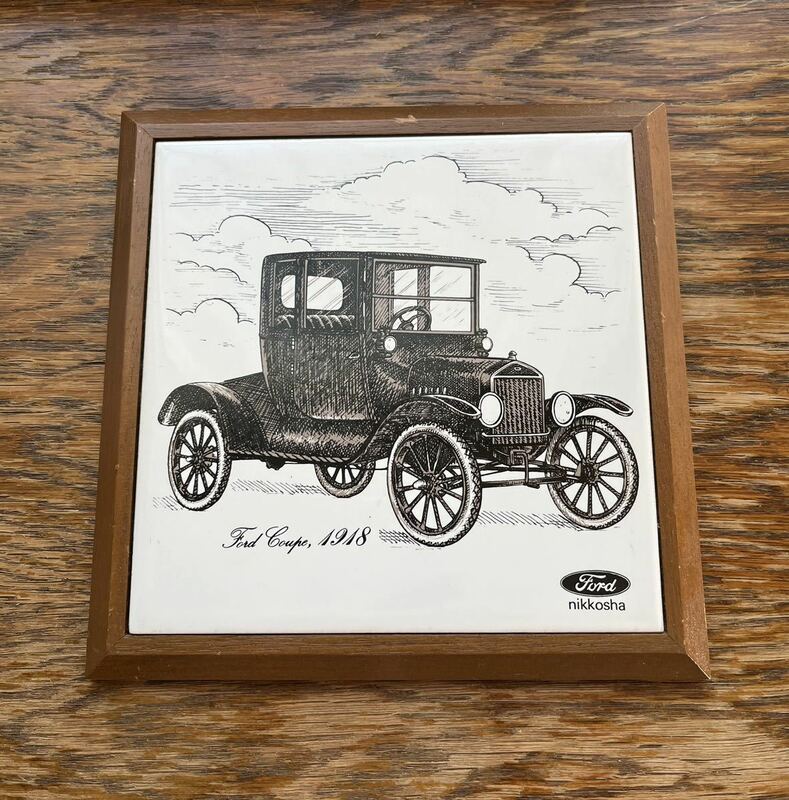 Ford Coupe フォード クラシックカー イラスト タイル額 タイル飾り モデル1918クーペ 1918 Ford Model T Coupe ノベルティ 額装品 車