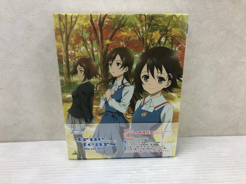 ◆[Blu-ray] true tears ブルーレイBOX 中古品 syadv063422