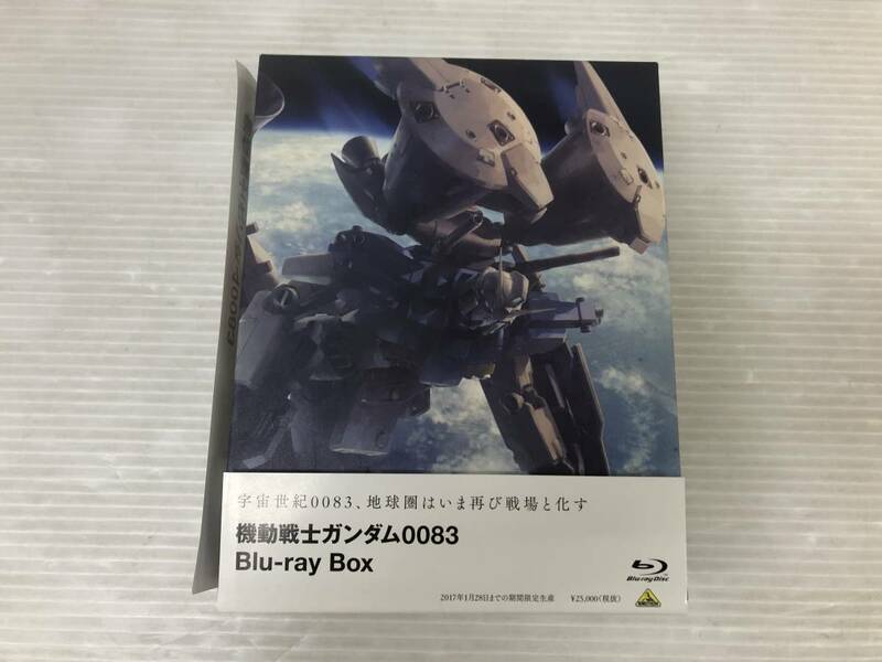 ◆[Blu-ray] 機動戦士ガンダム0083 ブルーレイBOX 中古品 syadv063810