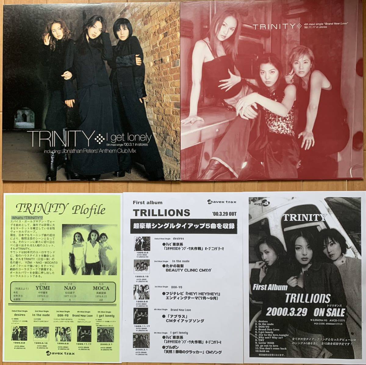 【AVEX 国内プロモ】Trinity / I Get Lonely、 BRAND NEW LOVE 2枚セット(YUMI、優美、NAO、Y&Co.、MASTERS OF FUNK、松浦勝人)