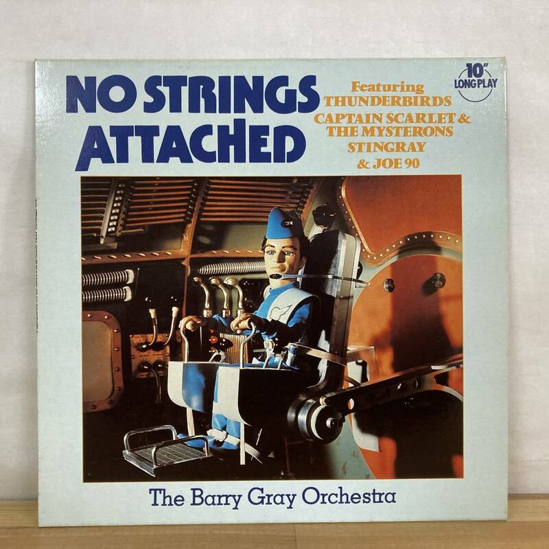 KR04■【UK盤/10EP】The Barry Gray Orchestra / No Strings Attached ● PRT / DOW3 / サンダーバードのテーマ / ラウンジ 231128