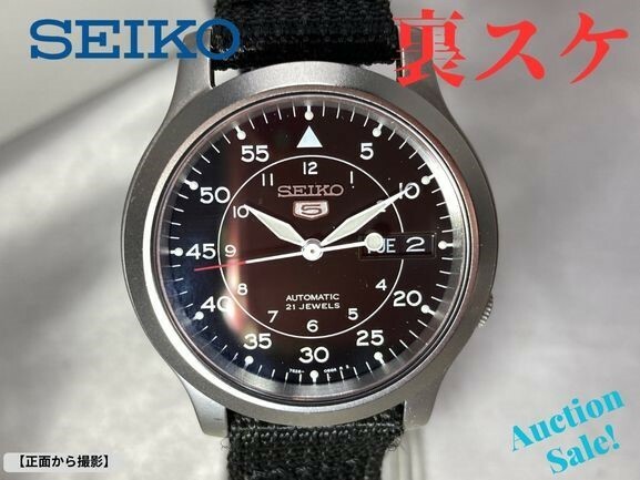 【可動品】 SEIKO セイコー ５ 腕時計 7S26-02J0 裏スケルトン 自動巻き 箱付属