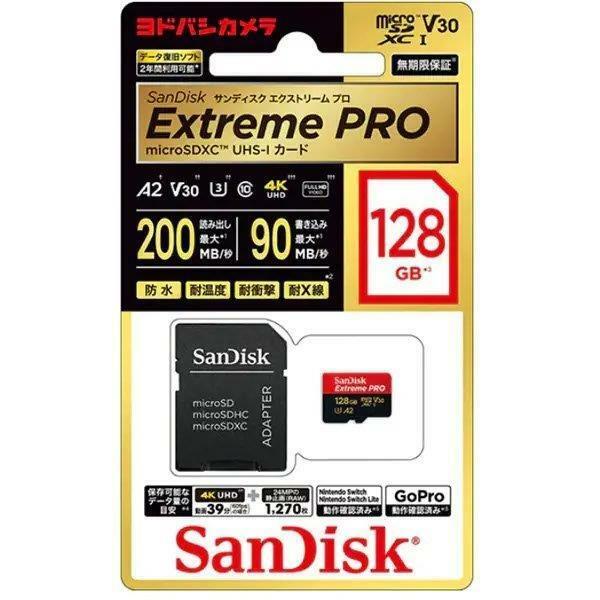 新品★SANDISK サンディスク エクストリーム プロ 128GB マイクロ microSDXC UHS-Iカード