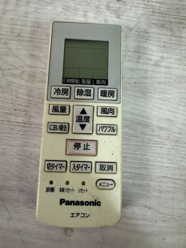 即納　Panasonic エアコン　リモコン　送料520円