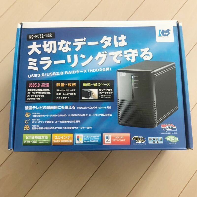 ラトックシステム USB3.0 RAIDケース(HDD2台用) RATOC RS-EC32-U3R 未使用　高速　静音・放熱　パソコン　周辺機器