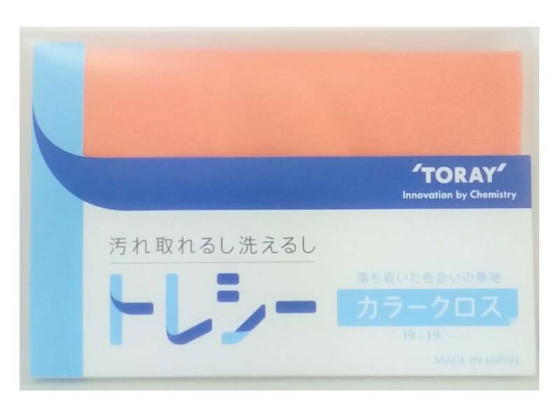 メガネ拭き◆東レ　トレシー 　◆アプリコット　19×19cm