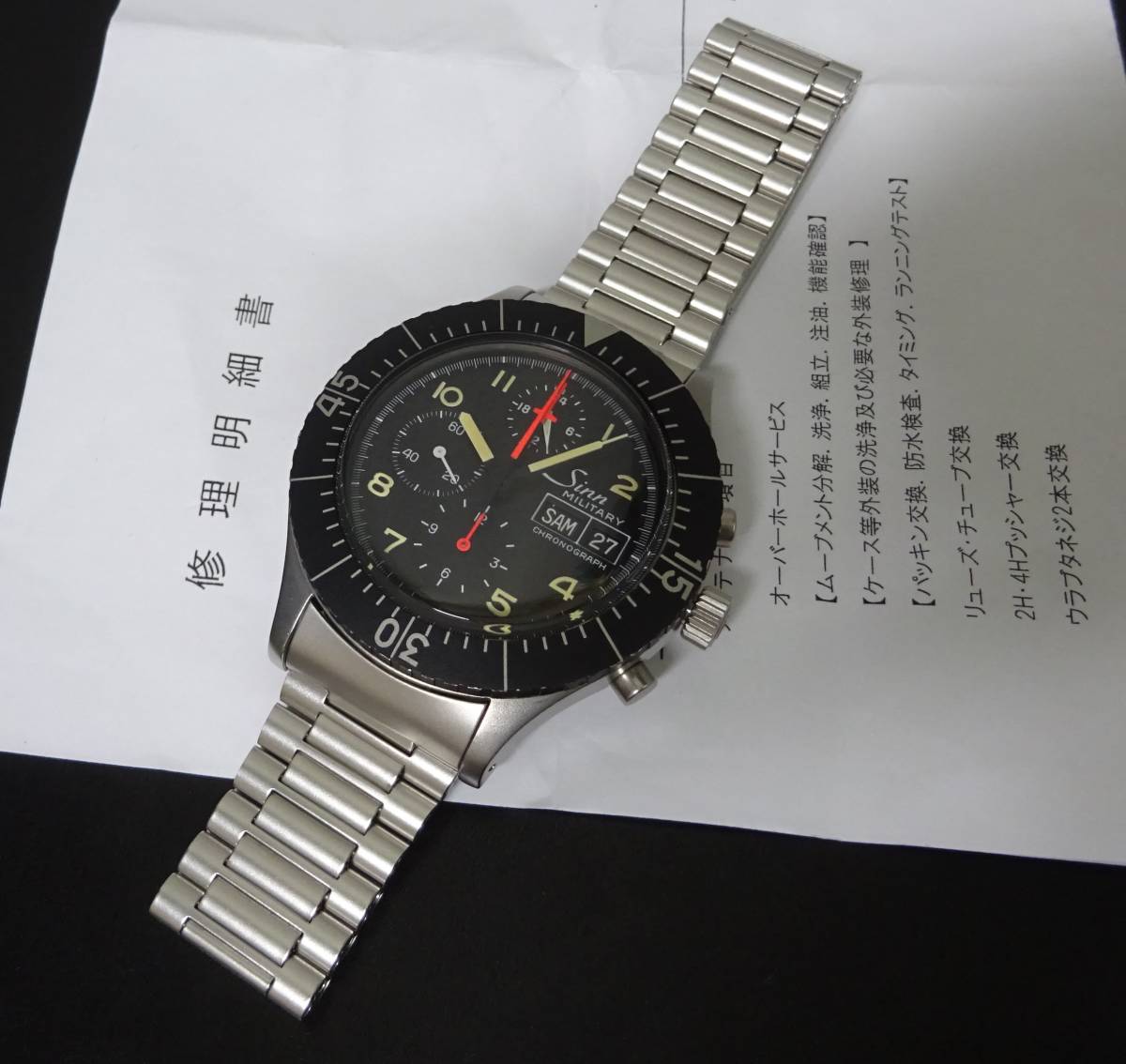 2023年9月正規OH済 Sinn ジン ミリタリー パイロット クロノグラフ 156B 自動巻 メンズ 修理明細付き 本物