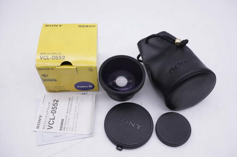 【52ｍｍ】 SONY　セミフィッシュアイ レンズ　VCL-0552　Φ52mm　倍率 x0.5倍　超広角