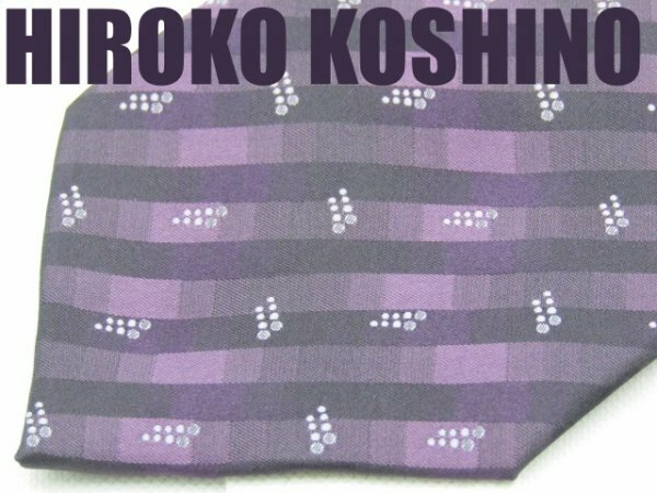 OB 141 ヒロココシノ HIROKO KOSHINO ネクタイ 紫色系 ストライプ ジオメトリック柄 ジャガード